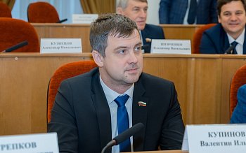 Заседание Законодательного Собрания Оренбургской области